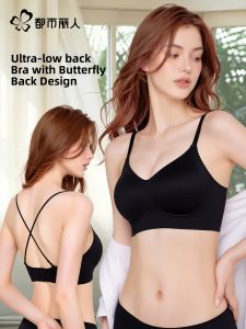 COSMO LADY | Gathering Backless Underwear