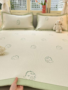 Kiss Dear | Cooling Bean Gel Bed Cover