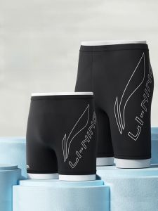 Li-Ning Mens Swimming Trunks Quick Dry Comfortable Five-Quarter Flat Angle Design Ideal for Swimming And Hot Springs