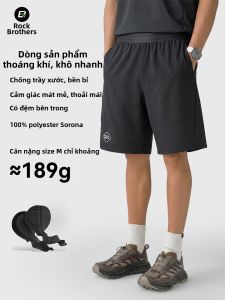 LUOKEXIONGDI | Breathable Cycling Shorts