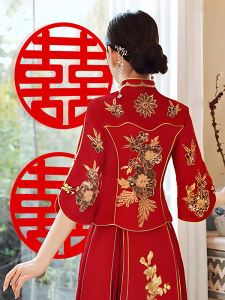 Wedding Decoration Static Cling Stickers Glass Window Decals Couple Names Cut Paper Festive Celebration Adhesives