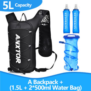 NEW Trail Running-ultra-light 5L Backpack Running Hydration Vest Marathon Can be used with 1.5L 500ML water bag.