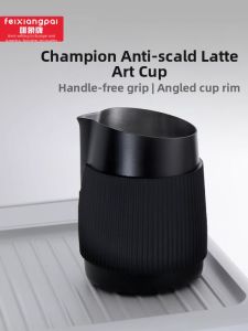 Timemore | Cốc Đánh Sữa Chống Nóng 420ml