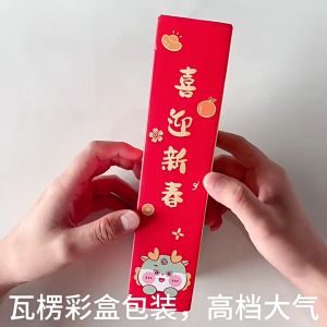 2025 Bộ Liễn Chữ Câu Đối Tết Ất Tỵ  Dán Nhà Cửa Trang Trí Tết