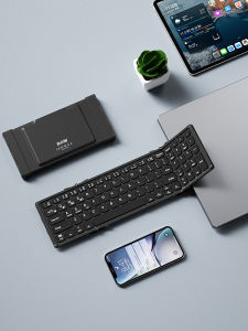 B.O.W | Folding Wireless Triple Bluetooth Keyboard Mouse Set with Number Pad
