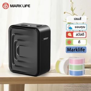 เครื่องพิมพ์ฉลากพกพา Marklife M1 ไร้สาย ไม่ใช้หมึก ใช้งานร่วมกับสมาร์ทโฟน สำหรับติดฉลากในครัว เสื้อผ้า เครื่องประดับ และขวดโหล
