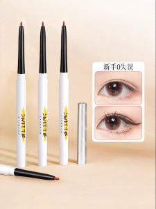 MENGLISI | Fine Long-lasting Waterproof Eyeliner Pencil