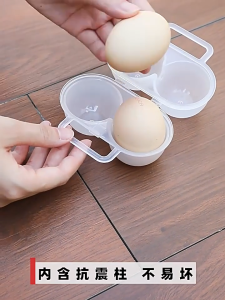 SEA JJT กล่องใส่ไข่แบบพกพาสำหรับการท่องเที่ยวและแคมปิ้ง มีระบบกันกระแทก 3D