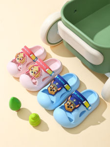Paw Patrol | Anti-slip Versatile Sandal