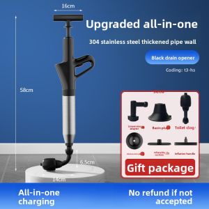 SHENYUAN | High-efficiency Clog Remover Tool for Plumbing
