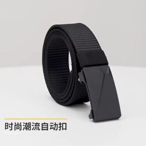 LouisWill Men Belt Canvas Outdoor Tactical Adjustable Belt Nylon Ratchet Belts Sliding Click Belt with Automatic Buckle Adjustable Web Belt for Men