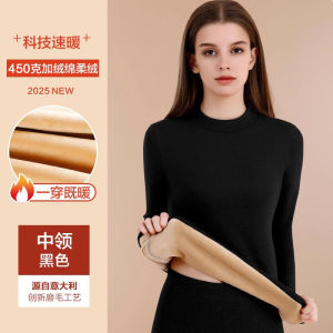 Thickened Polar Fleece Warm Underwear Set for Men And Women Long Sleeve round Neck Double Layered Home Clothes Polyester Fiber