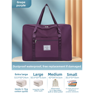 MONLEYTA | Thick Oxford Cloth Storage Bag For Student Dormitory Special Use Quilt Clothing Packing Waterproof Moisture Proof Extra Large