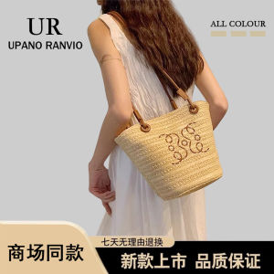 UR Brand French Holiday Style Straw Woven Bag Womens Summer Beach Bucket Bag Fashionable Versatile Womens Shoulder Bag