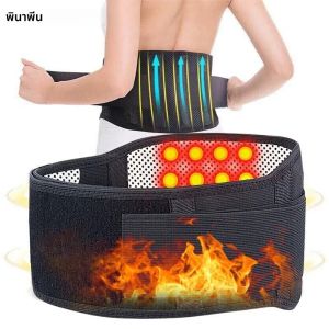 เข็มขัดเอวแบบปรับได้รั้งความร้อนด้วยตนเองแม่เหล็กกลับเอวสนับสนุนเข็มขัดเอวนวดรั้ง