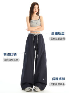 Quần Dài Thường Ngày Cho Nữ Cạp Cao Quần Dài Cotton Quần Dài Ống Rộng Quần Dài Mùa Hè Quần Dài Thể Thao Nhanh Khô Quần Dài Công Sở