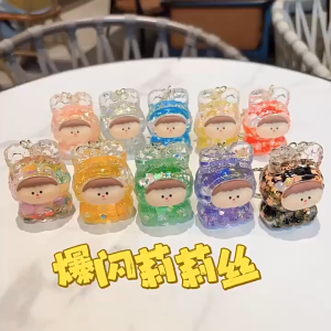 Móc Khóa Gấu Bubble Đáng Yêu