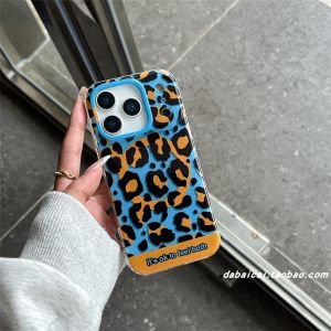 Magnetic Absorption Phone Stand Protective Case Full Cover Leopard Print Anti-Fall for iPhone 17 pro Max 16 15 pro 14 pro Apple Phones