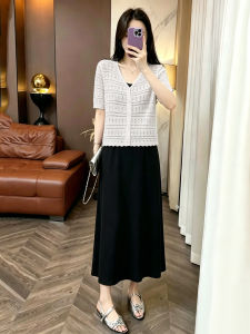 Ice Silk Hollow-out Knitted Cardigan Set Summer