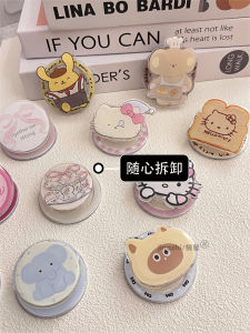 Whale Intelligence Ins Style Fun Cartoon Cute Pattern MagSafe Super Strong Magnetic Bracket Mobile Phone Strong Adsorption New Arrival Womens Wild Detachable Desktop Bracket