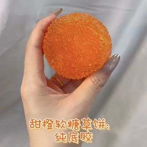 Slushy Bayberry Stress Ball Squishy Toy Shapeable Non-rebound Fidget Toys ASMR Slushy Squeeze Ball Anti Stress Rustling Sound