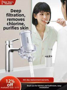 HKU | Chlorine Removal Tap Water Filter