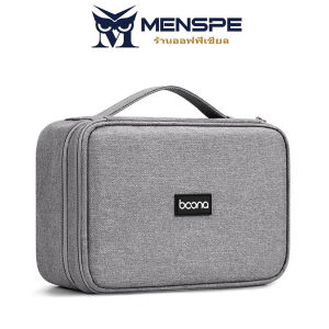 MENSPE กระเป๋าเก็บของดิจิตอล ออแกไนเซอร์ท่องเที่ยว กระเป๋าอุปกรณ์อิเล็กทรอนิกส์ กระเป๋าเก็บสาย USB กระเป๋าอเนกประสงค์ กระเป๋าจัดระเบียบสายใหญ่ อุปกรณ์เสริม ฮาร์ดไดรฟ์ดิสก์ U ชุดหูฟัง อุปกรณ์เสริม ถุงเก็บ