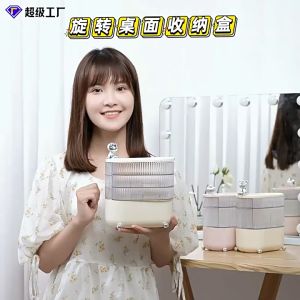 COLOGO 🥇 Dust-proof Multi-layer Transparent Light Luxury Jewelry Data Cable Rotating Desktop Storage Box