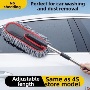 QUEXIANG | Dust Removing Car Duster