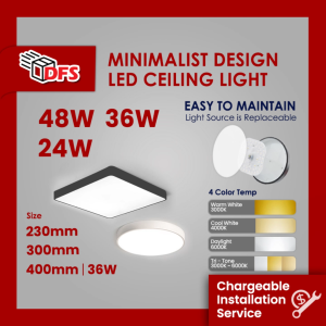 [Free LED Plate]DFS LED Ceiling Light 230mm/300MM 24W/36W /48W Magnet Plate Ceiling Light Balcony kitchen Light Square and Round Modern Minimalist design
