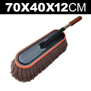 Retractable Mop Microfiber Car Wash Brush Mop Car Cleaning Tools Brown Car Dust Brush Mop Wipe Cleaner Brush