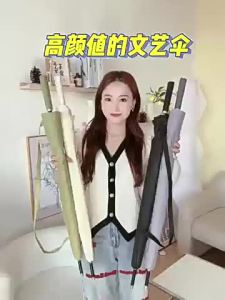 GUANGMANZHI | Automatic Windproof Business Umbrella Large