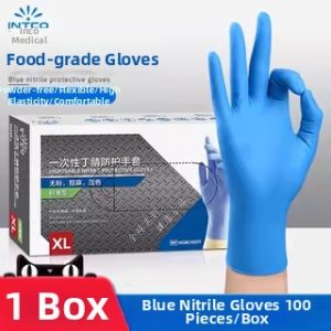 Intco | Durable Abrasion-resistant Nitrile Thickening Kitchen Gloves