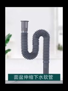 ท่อท่อระบายน้ำอ่างครัวอ่างล้างจานพลาสติกท่อระบายน้ำขยายอุปกรณ์อ่างล้างจานสายต่อขยาย