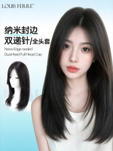 LOUIS FERRE | Natural Lightweight Long Straight Black Full Wig for Bald Heads