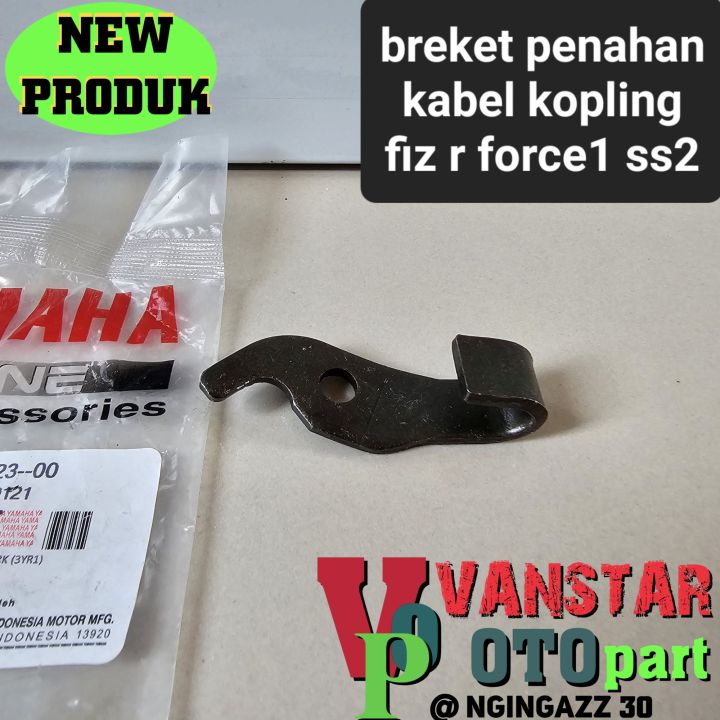 breket%20PENAHAN%20KABEL%20KOPLING%20fiz%20r%20fizr%20force1%20f1z%20-%20Image%202