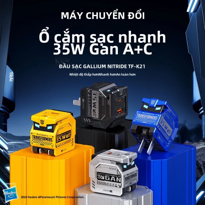 Sạc Nhanh Transformers 35W PD TF-K21 GaN USB A + Type C Hai Cổng, Gập ...