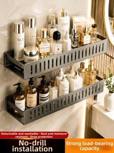 SHENYUAN | Bathroom Wall Mount Suction Storage Rack