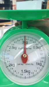 ตาชั่ง 3 กิโลกรัม รุ่น KS-023 เครื่องชั่งสปริง - 3 กิโล 3 กิโลกรัม รุ่น KS-023 เครื่องชั่งสปริง