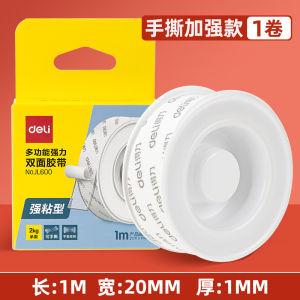 Băng Keo Hai Mặt Deli Nano Độ Dính Cao Trong Suốt Không Để Lại Dấu Vết Chống Bụi Không Hại Tường Chống Thấm Nước Dùng Để Cố Định Khung Tranh Bằng Acrylic