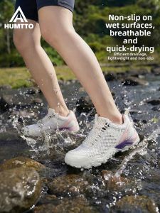 HUMTTO | Non-slip Breathable Quick-dry Creek Shoes
