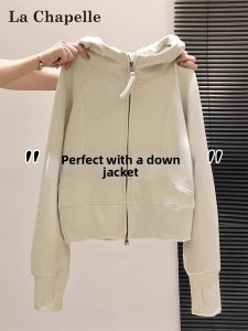 La Chapelle | Double Zip Fleece-Lined Warm Coat