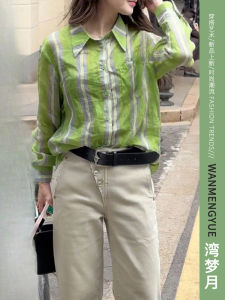 เสื้อเชิ้ตแขนยาวลายทางสไตล์เกาหลี ทรงหลวม ทรงเข้ารูป แฟชั่นฤดูใบไม้ผลิ 2025 สำหรับผู้หญิง เสื้อเชิ้ตคอโปโล