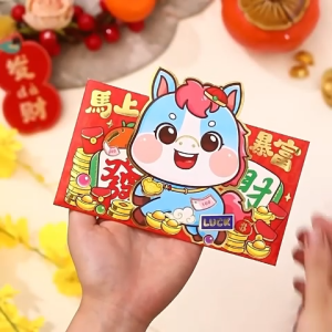 ❤️ LMK 可爱马年 红包 利是封 Cny Cute Horse Year 2026 Angpau Pack︱Red Pocket︱4-6pcs/pack︱混款 Mix Design︱Short︱Medium︱Long Angpow