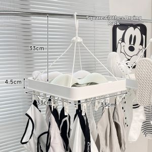 AOQILA | Multifunctional Windproof Drying Rack Clothes Hanger