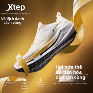 XTEP | Durable Breathable Running Shoes