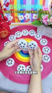 4Pcs Paste Universal Wheel No Noise Self Adhesive Universal Pulley Rotating Wheels for Trash Can Bottom Kitchen Appliances