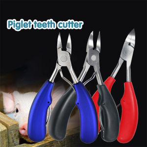 Pig Tooth Nipper & Stainless Steel Piglet Teeth Cutter: A Comprehensive Guide