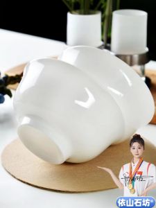 Pure White Lead-Free Bone China Bowl Golden Bell Ceramic Dish Easy to Clean Chinese Style Underglaze Color Tangshan Porcelain Tableware