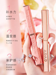 Son Môi Đổi Màu Theo Nhiệt Độ Cee&Kay Dưỡng Ẩm Lâu Trôi Không Phai Màu Chống Dính Nước Dạng Thô Nhỏ Màu Hồng